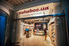 Зображення проекту з впровадження CRM Creatio — QubeSoft